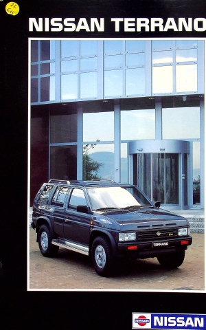 Nissan Terrano - Schweiz - Prospekt 02/1990