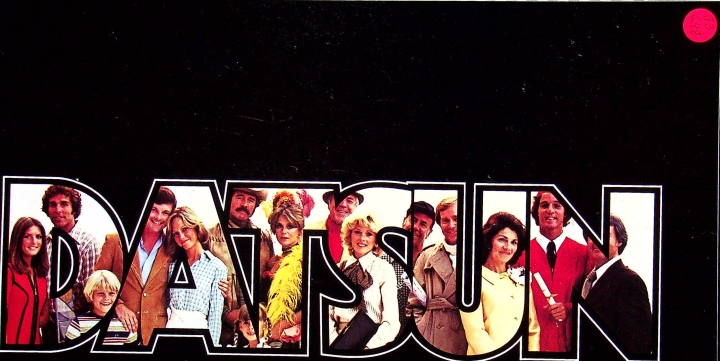 Datsun 200 SX 280 Z 510 810 - USA - Prospekt 11/1977