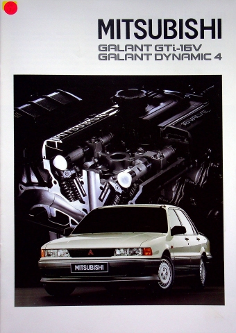Mitsubishi Galant GTi-16V Dynamic 4 Prospekt 11/1988