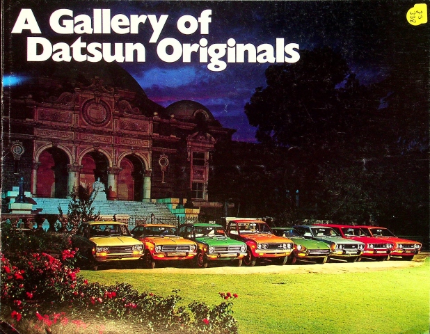 Datsun 610 240 Z 1200 510 - USA - Prospekt 10/1972