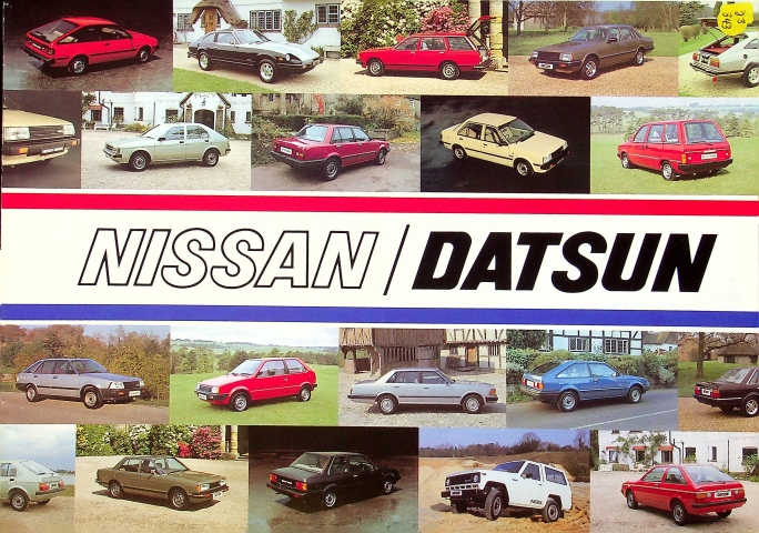 Datsun Sunny Cherry Silvia - UK - Prospekt 10/1982