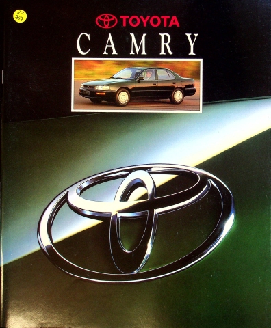 Toyota Camry - Belgien - Prospekt 1994
