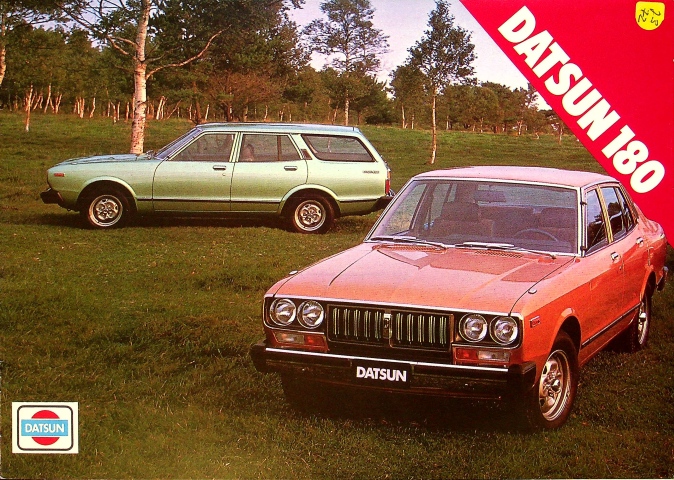 Datsun 180 - Schweden - Prospekt 1979