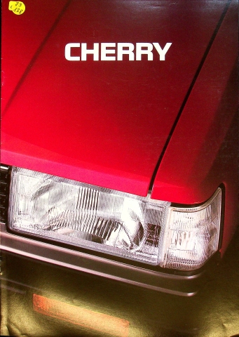 Nissan Cherry Prospekt 09/1984