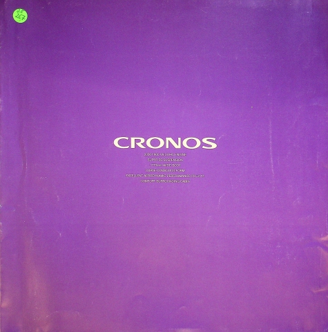 Mazda Cronos 626 - Japan - Prospekt 10/1991