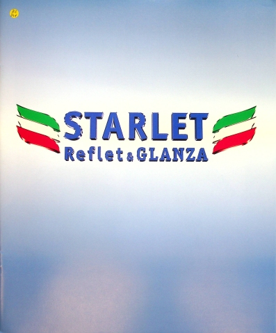 Prospekte