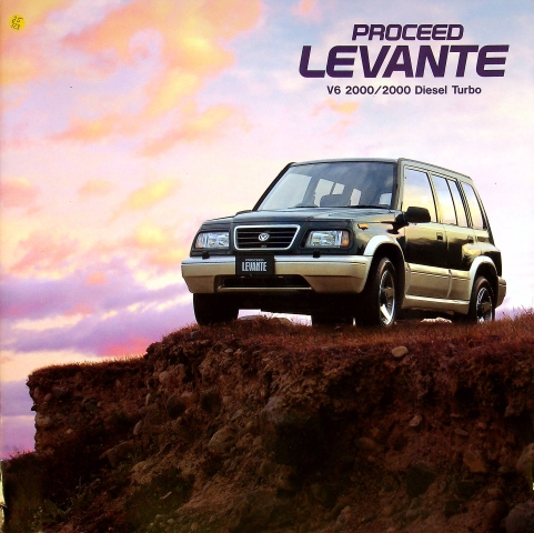 Mazda Levante Suzuki Vitara - Japan - Prospekt 1995