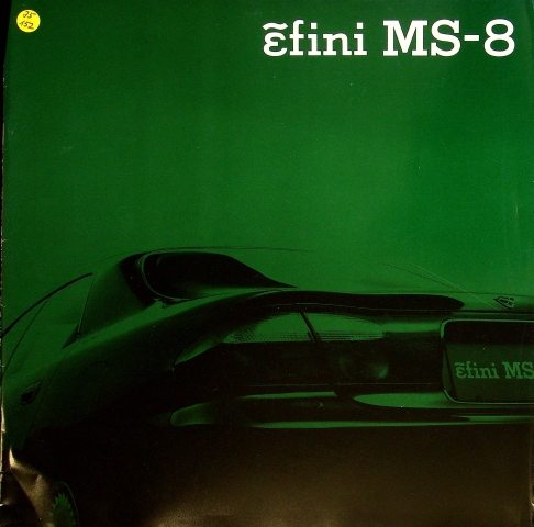 Mazda Efini MS-8 - Japan - Prospekt 199?
