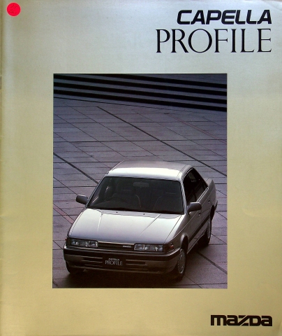 Prospekte