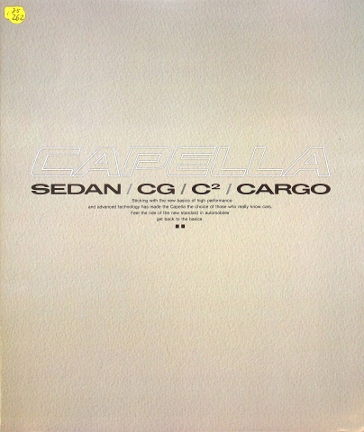 Mazda Capella - Japan - Prospekt 199?