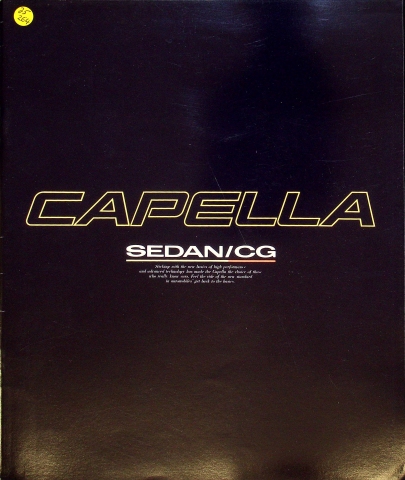Mazda Capella - Japan - Prospekt 199?