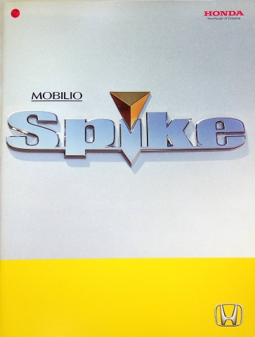 Prospekte