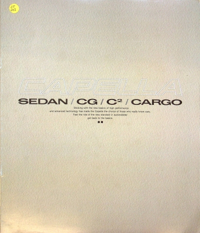 Mazda Capella - Japan - Prospekt 199?