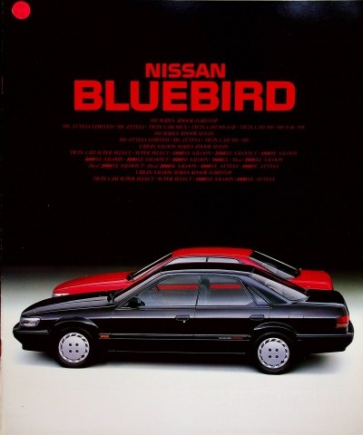 Nissan Bluebird - Japan - Prospekt 198?