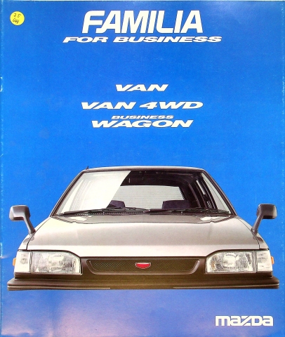 Mazda Familia Van Wagon - Japan - Prospekt 198?
