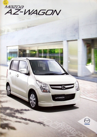Mazda AZ-Wagon - Japan - Prospekt 200?