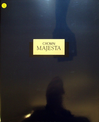 Prospekte