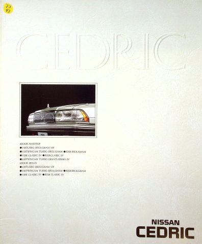 Nissan Bluebird Wagon - Japan - Prospekt 198?