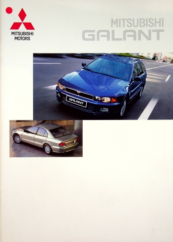 Mitsubishi Galant Prospekt 02/1997
