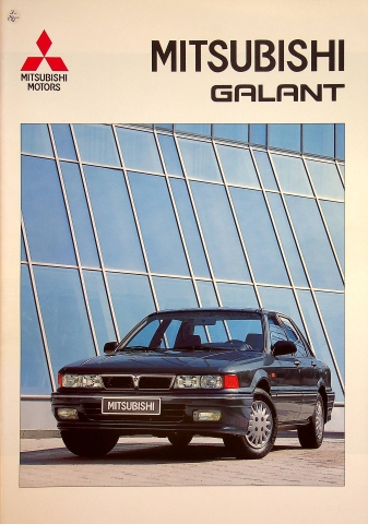 Mitsubishi Galant Prospekt 10/1991