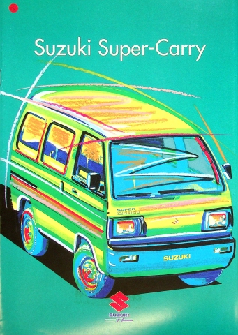Suzuki Super Carry Prospekt 03/1993