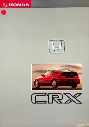 Honda CRX Prospekt 198?