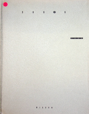 Prospekte